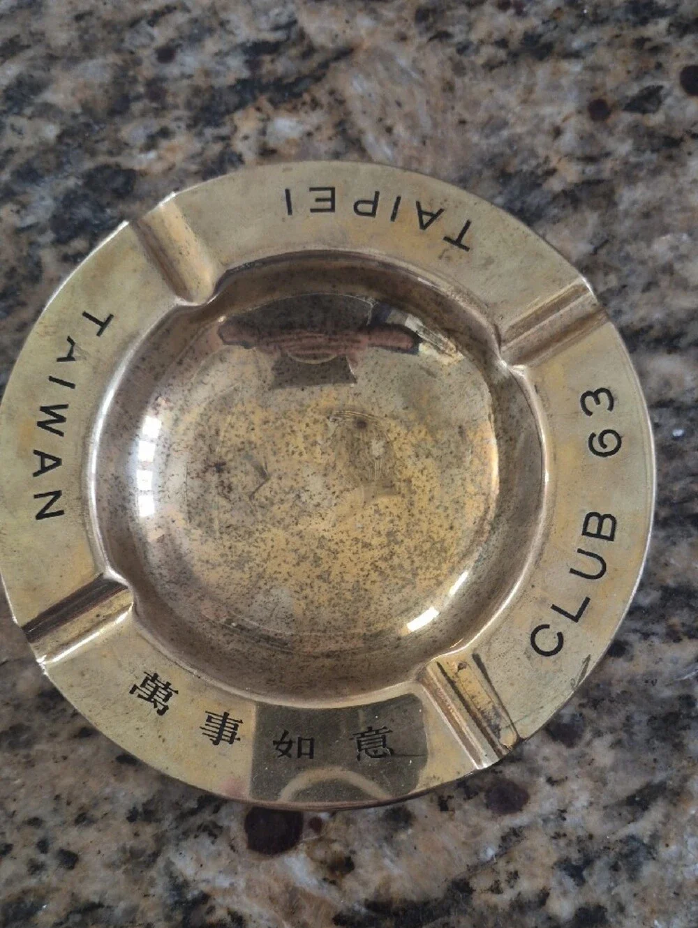Club 63 Taiwan classic brass